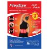 PHP-XEZE-FlexEze Heat Patches, 10 x 13cm, 50/Box